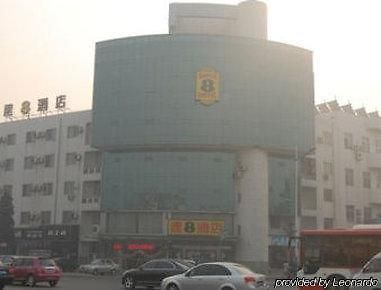 Super 8 Hotel Beijing Daxing Huang Cun Lin Xiao Be Zewnętrze zdjęcie